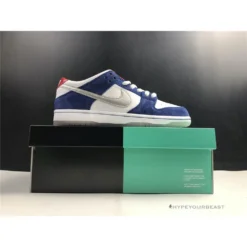 Hypeyourbeast Nike SB Dunk Low Pro 'Ishod Wair" 24 Hypeyourbeast Nike SB Dunk Low Pro 'Ishod Wair