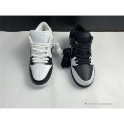 Hypeyourbeast Nike SB Dunk Low 'Yin Yang'