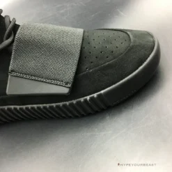 Hypeyourbeast Yeezy Boost 750 Black