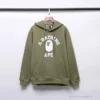 Hypeyourbeast BAPE X Bathing Ape Head Hoodie 'ARMY GREEN'