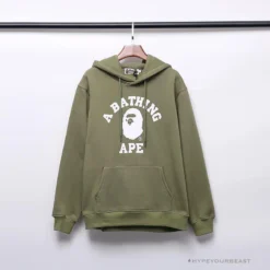 Hypeyourbeast BAPE X Bathing Ape Head Hoodie 'ARMY GREEN'