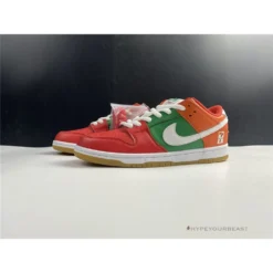 Hypeyourbeast Nike SB Dunk Low 7-Eleven