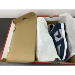 HypeYourBeast Nike Dunk Low 'Georgetown'