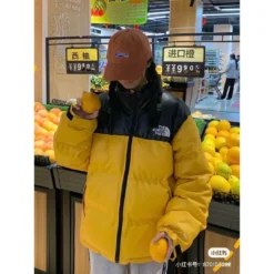 HypeYourBeast TNF X Supreme Jacket Yellow