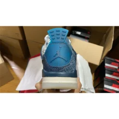 Hypeyourbeast Air Jordan 4 SE 'Sashiko'