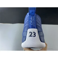 Hypeyourbeast Air Jordan 12 'Stone Blue'