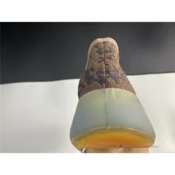 Hypeyourbeast Adidas Yeezy Boost 380