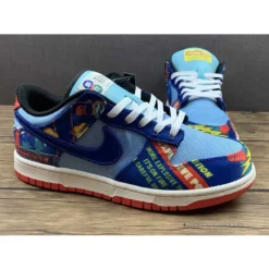 HypeYourBeast Nike Dunk Low 'Chinese New Year Firecracker'