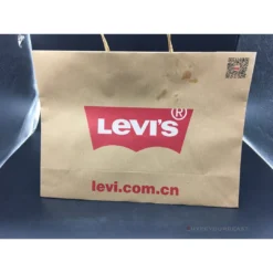 Hypeyourbeast Jordan 4 Retro NRG