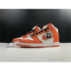 Hypeyourbeast Nike SB Dunk High Supreme Orange Blaze