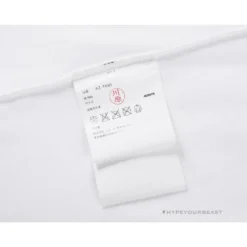 HypeYourBeast CDG PLAY Shirt 2205 White
