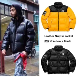 HypeYourBeast TNF X Supreme Jacket Yellow
