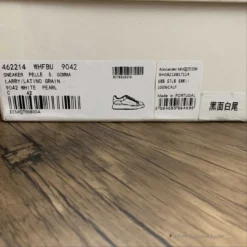 HypeYourBeast Alexander McQueen Black / Black / White A. Mcqueen