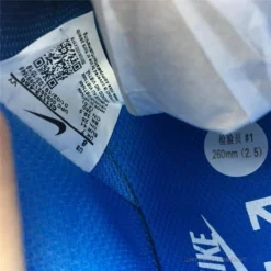 Hypeyourbeast Off-White X Nike Air Force 1 “MCA”