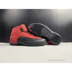 Hypeyourbeast Air Jordan 12 'Reverse Flu Game'
