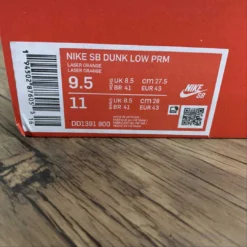 HypeYourBeast Nike Dunk Low Laser Orange