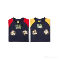 Hypeyourbeast Clothes BAPE Japanese Ninja Ape Man Raglan Sleeve Color Block Tee Shirt 'RED'