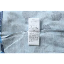 Hypeyourbeast BAPE Ape Head Star Camouflage Shading Tee Shirt 'BLUE'