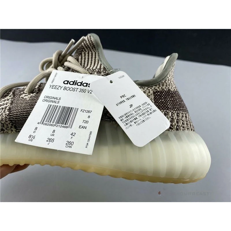 HypeYourBeast Adidas Yeezy Boost 350 V2 'Zyon' 12 HypeYourBeast Adidas Yeezy Boost 350 V2 'Zyon'