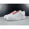 Hypeyourbeast Nike Air Force 1 Low Supreme White