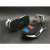 Hypeyourbeast Adidas NMD Pharrell Hu Tr Pharrell Breathe