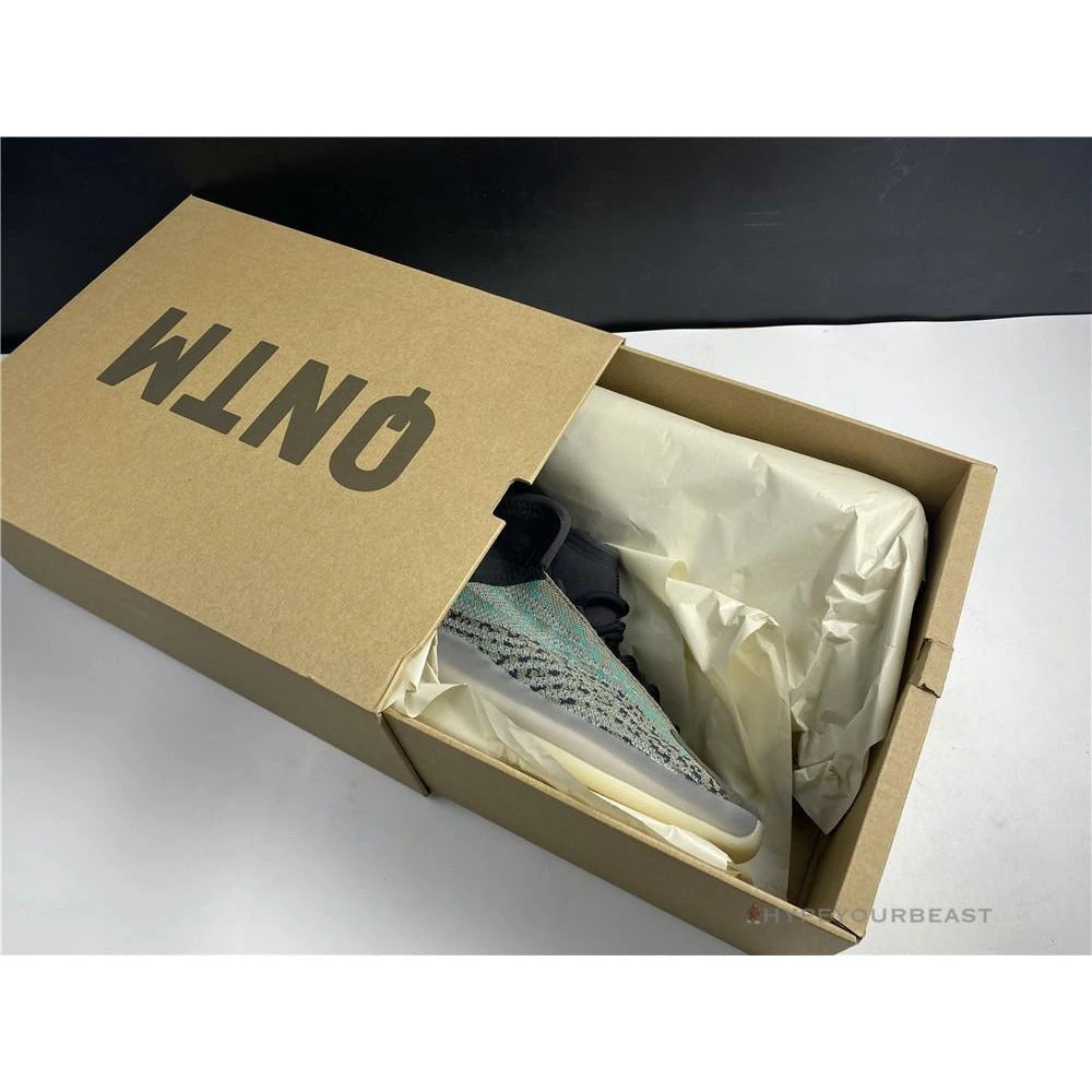 Hypeyourbeast Adidas Yeezy Qntm Quantum Ophani 7 Hypeyourbeast Adidas Yeezy Qntm Quantum Ophani