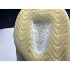 Hypeyourbeast Adidas Yeezy Qntm Quantum Ophani 19 Hypeyourbeast Adidas Yeezy Qntm Quantum Ophani