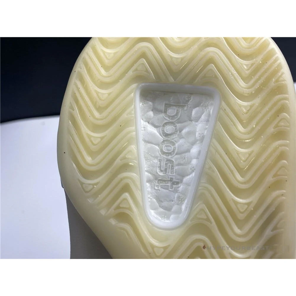 Hypeyourbeast Adidas Yeezy Qntm Quantum Ophani 10 Hypeyourbeast Adidas Yeezy Qntm Quantum Ophani