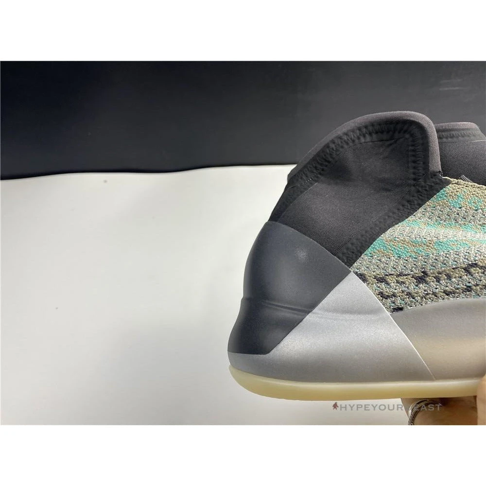 Hypeyourbeast Adidas Yeezy Qntm Quantum Ophani 3 Hypeyourbeast Adidas Yeezy Qntm Quantum Ophani