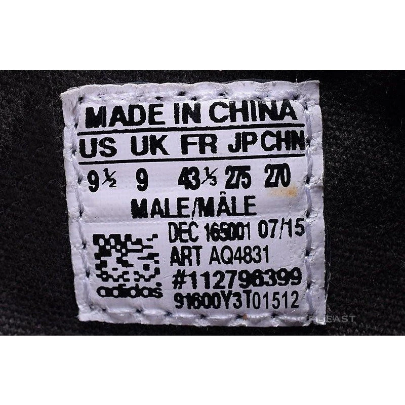 Hypeyourbeast Adidas Yeezy 950 Black 5 Hypeyourbeast Adidas Yeezy 950 Black