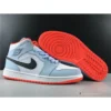 Hypeyourbeast Air Jordan 1 Mid Half Blue