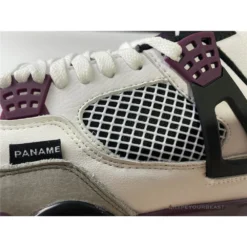 Hypeyourbeast Air Jordan 4 'PSG' 13 Hypeyourbeast Air Jordan 4 'PSG'