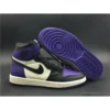 Hypeyourbeast Air Jordan 1 High 'Court Purple'