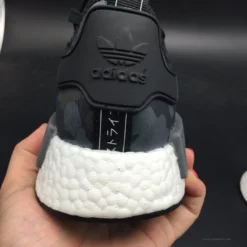 Hypeyourbeast Bape X Adidas NMD Blue