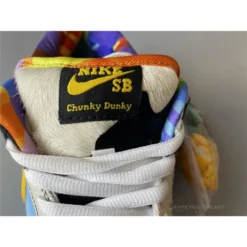 Hypeyourbeast Nike SB Dunk Low Ben & Jerry's Chunky Dunky (Includes Box Pictured)
