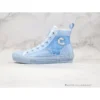 Hypeyourbeast Dior B23 High Daniel Arsham Light Blue