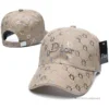 Hypeyourbeast Dior Hat Tan
