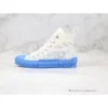 Hypeyourbeast Dior High Top Gradient Blue