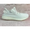 Hypeyourbeast Yeezy Boost 350 V2 Triple White