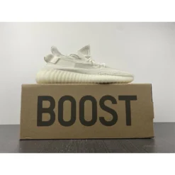 Hypeyourbeast Adidas Yeezy Boost 350 V2 'Bone' 23 Hypeyourbeast Adidas Yeezy Boost 350 V2 'Bone'