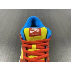 Hypeyourbeast Nike Dunk Low SB 'Bart Simpson'