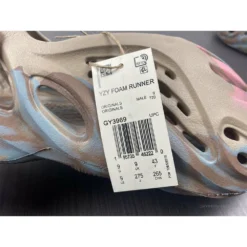 Hypeyourbeast Adidas Yeezy Foam Runner 'MX Sand'