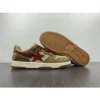 Hypeyourbeast Bape Sta Low Top Sneakers 'Brown Red'