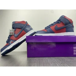 Hypeyourbeast Nike SB Dunk High Supreme 'By Any Means Red Navy'