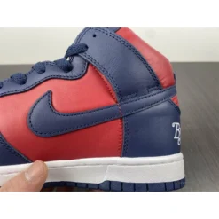 Hypeyourbeast Nike SB Dunk High Supreme 'By Any Means Red Navy'