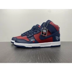 Hypeyourbeast Nike SB Dunk High Supreme 'By Any Means Red Navy'