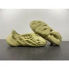Hypeyourbeast Yeezy Foam Runner 'Yellow'