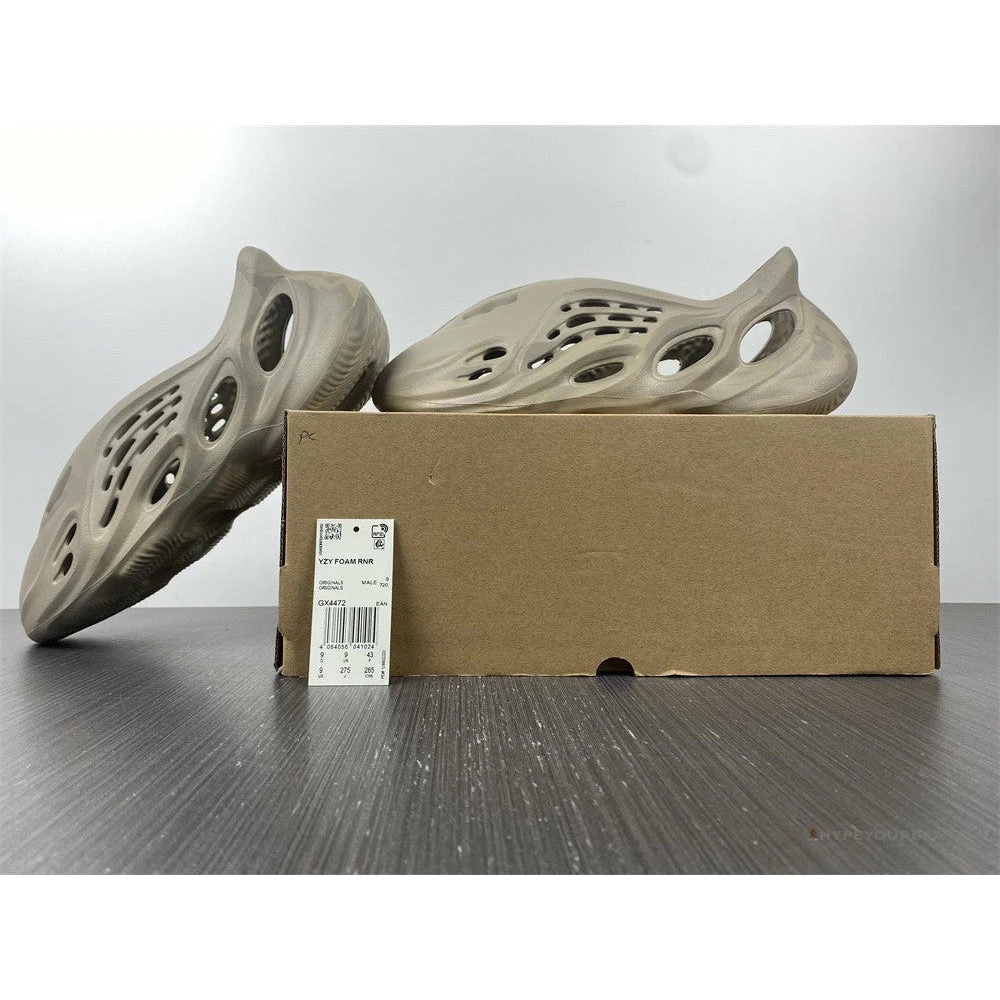 Hypeyourbeast Yeezy Foam Runner Beige 2 Hypeyourbeast Yeezy Foam Runner Beige