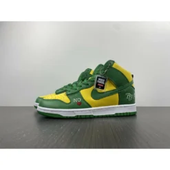 Hypeyourbeast Nike SB Dunk High Supreme 'By Any Means Brazil' 22 Hypeyourbeast Nike SB Dunk High Supreme 'By Any Means Brazil'
