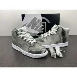 Hypeyourbeast Nike Dunk High 'CLOT X FLUX'